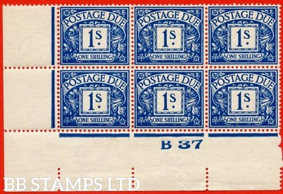 sg-d33-r33-1-deep-blue-a-fine-mounted-mint-2-stamps-unmounted-min-b79264