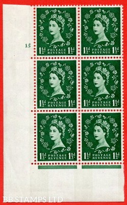 sg-612-s34-1d-green-an-unmounted-mint-cylinder-block-of-6-cylinder-b85194