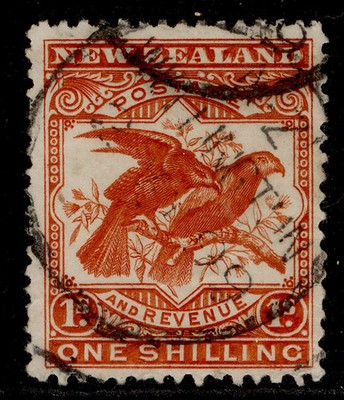 new-zealand-qv-sg257-var-1s-vermilion-fine-used-re-entry-cp-ev18d