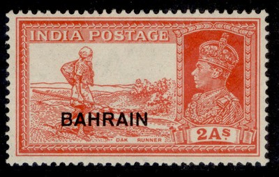 bahrain-gvi-sg24-2a-vermilion-lh-mint