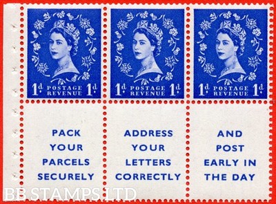 sg-516la-sb25-1d-ultramarine-an-unmounted-mint-complete-booklet-pane-b73137
