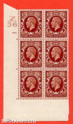 sg-441-n53-1d-red-brown-a-superb-unmounted-mint-control-z36-cyli-b52596