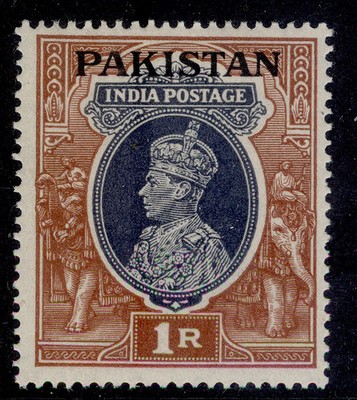 pakistan-gvi-sg14-1r-grey-red-brown-m-mint