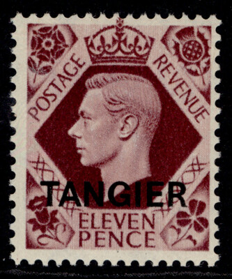 morocco-agencies-gvi-sg271-11d-plum-nh-mint