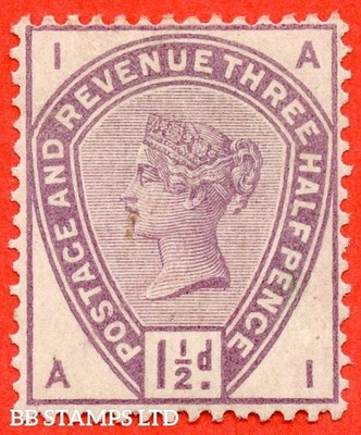 sg-188-k18-ai-1d-lilac-a-fine-mounted-mint-example-b26099