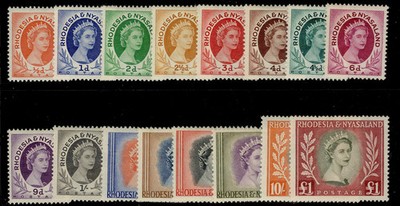 rhodesia-nyasaland-qeii-sg1-15-1954-56-complete-set-m-mint-cat-120