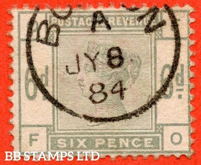 sg-194-k24-fo-6d-dull-green-a-very-fine-8th-july-1884-boston-b56819