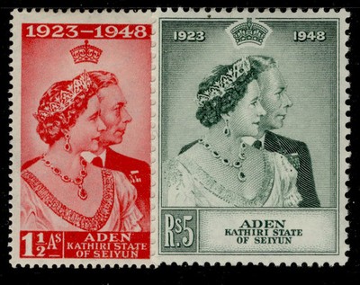 aden-kathiri-gvi-sg14-15-1948-royal-silver-wedding-set-m-mint-cat-24