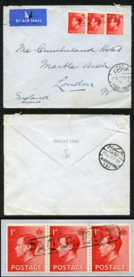 keviii-1d-strip-on-paquebot-cover-from-egypt
