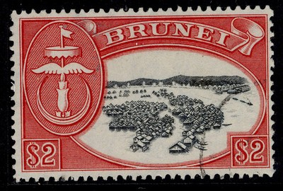 brunei-qeii-sg130-2-black-scarlet-fine-used-cat-21