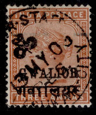 indian-states-gwalior-qv-sg25-3a-brown-orange-fine-used-cat-11