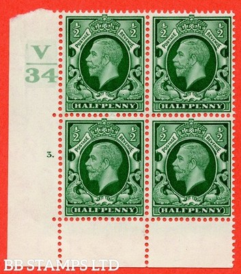 sg-439-variety-n46-d-green-a-superb-unmounted-mint-control-v34-cyl-b42177
