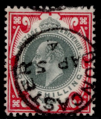 gb-edvii-sg257-spec-m45-1-1s-dull-green-carmine-fine-used-cat-40-cds