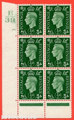 sg-462-q1-d-green-a-superb-unmounted-mint-control-e39-cylinder-76-b54392