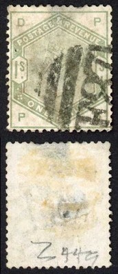 british-levant-sg255-1-dull-green-with-f87-smyrna-pmk-thin-cat-450-pounds