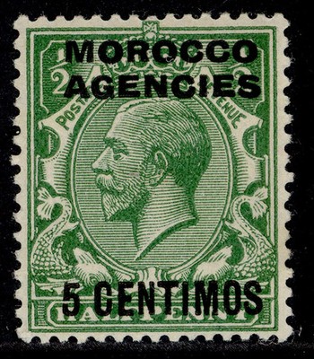morocco-agencies-spa-gv-sg143-5c-on-d-green-m-mint-cat-10