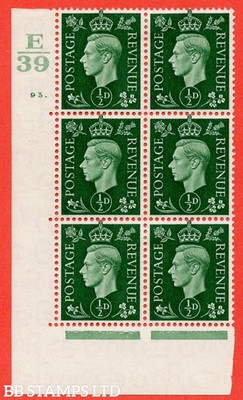 sg-462-q1-d-green-a-very-fine-lightly-mounted-mint-control-e39-cy-b54423