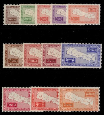 nepal-1954-map-defins-set-sg85-96-m-mint-cat-225
