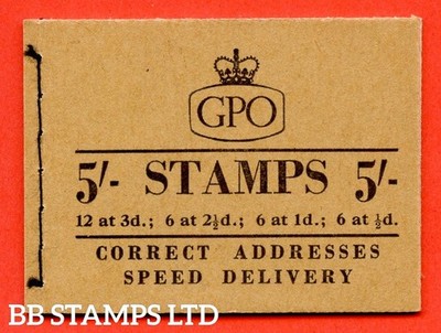 sg-h36-5-1958-november-st-edwards-crown-eeeeee-buff-cover-type-b-b51807