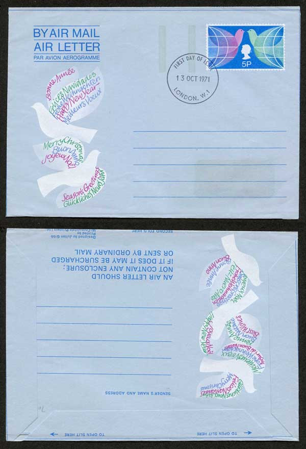 aps19-1971-5p-air-letter-error-missing-phosphor-with-normal-fdc