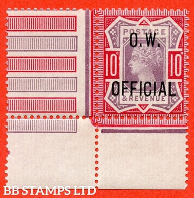 sg-o35-l35-10d-dull-purple-carmine-o-w-official-a-fine-mounted-mi-b90720