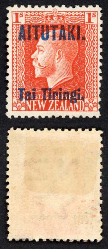 aitutaki-sg14b-1-vermilion-perf-14-x-14-5-with-opt-m-m-cat-15