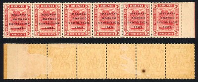 brunei-sg53-a-b-c-3c-borneo-exhibition-strip-of-6-inc-the-3-listed-varieties