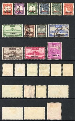 pakistan-sgo14-o26-set-of-13-mixed-mint-and-used