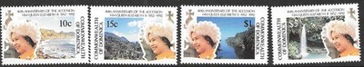 dominica-sg1515-8-1992-queen-s-accession-mnh