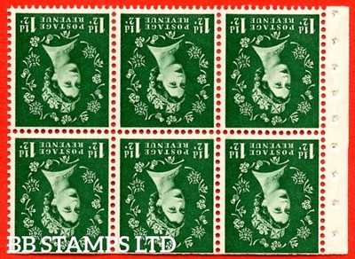 sg-517lwi-sb59a-1d-green-an-unmounted-mint-inverted-watermark-compl-b84476