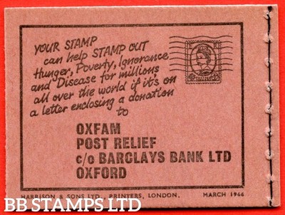 sg-q10p-6-violet-8mm-phosphor-1966-march-multiple-crown-claret-cove-b90894