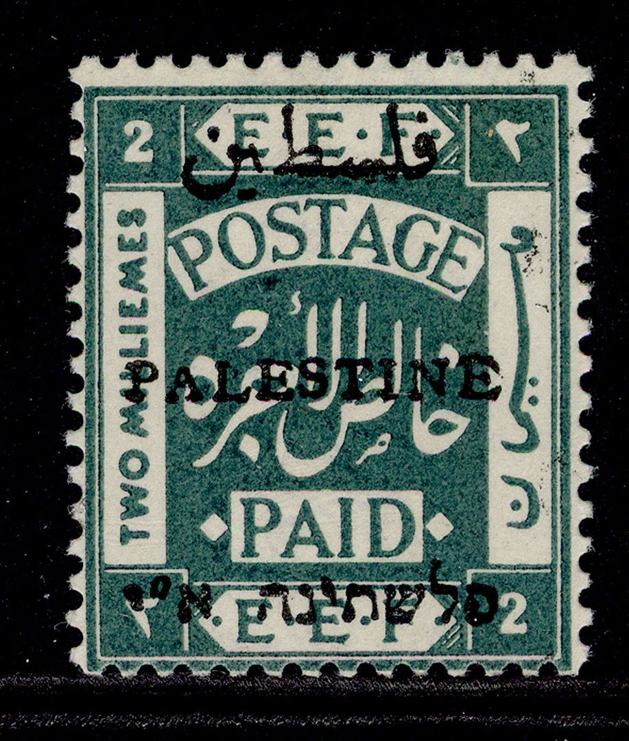 palestine-gv-sg31-2m-blue-green-m-mint-cat-11