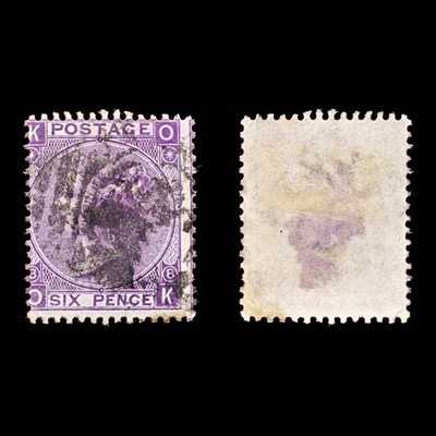 9259-gb-sg109pl8-plate-8-ok-1869-sc-51apl8-mi30bpl-8-used-c140