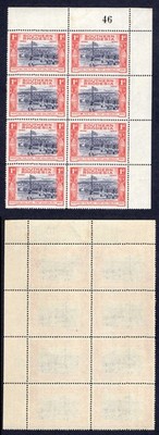 south-rhodesia-sg54-1d-golden-jubilee-dot-under-o-u-m