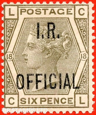 sg-o4-l5-6d-grey-cl-plate-18-i-r-official-a-fine-unmounted-mi-b79313