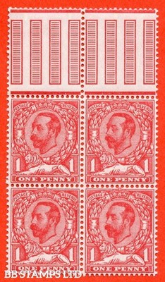 sg-n7-unlisted-1d-pale-bright-carmine-die-1a-a-fine-mint-top-marg-b24563