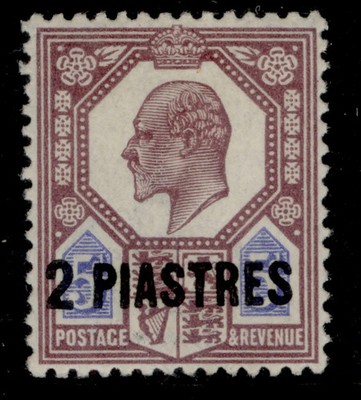 british-levant-edvii-sg14ab-2pi-on-5d-slate-purple-ultrama-m-mint-cat-50