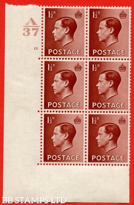 sg-459-p3-1d-red-brown-a-mounted-mint-control-block-of-6-control-a-b80236