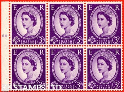 sg-575-sb92-3d-deep-lilac-an-unmounted-mint-cylinder-booklet-pane-of-b76285