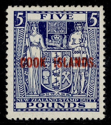 cook-islands-qeii-sg136-5-indigo-blue-vlh-mint-cat-250