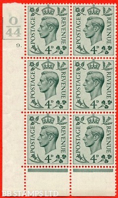 sg-468-q19-4d-grey-green-an-unmounted-mint-control-block-of-6-contro-b76983