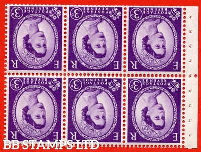 sg-545lwi-sb90a-3d-deep-lilac-an-unmounted-mint-inverted-watermark-bo-b92697