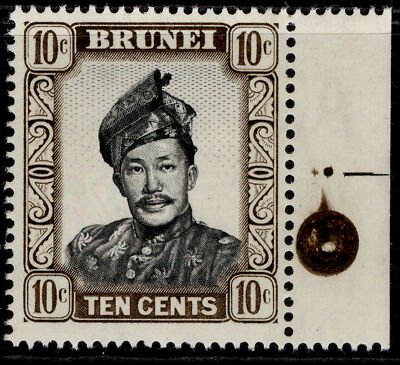 brunei-qeii-sg124-10c-black-sepia-nh-mint