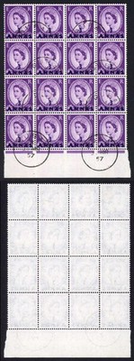 bpa-in-arabia-sg61-3a-on-3d-31st-marck-1957-dubai-cds-block-of-16-cat-176-pou