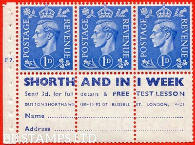 sg-504d-qb20-1d-ultramarine-an-unmounted-mint-complete-cylinder-pane-b73133