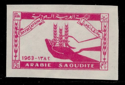 saudi-arabia-sg459-1963-2p-freedom-from-hunger-imperforate-nh-mint