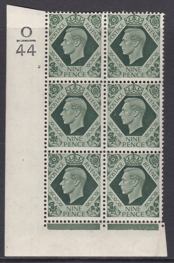 sg-473b-9d-green-dark-colours-o44-2-no-dot-unmounted-mint