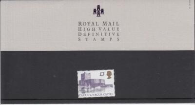 1995-high-value-definitive-presentation-pack-pack-no-33-unmounted-mint