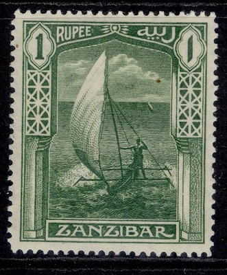 zanzibar-gv-sg290-1r-yellow-green-m-mint-cat-7