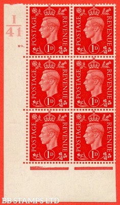 sg-463-q4-1d-scarlet-a-superb-unmounted-mint-control-i41-cylinder-4-b57404